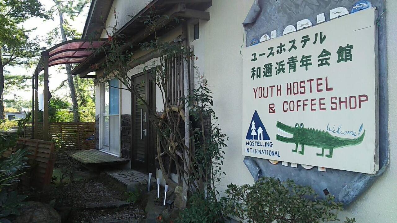 Youth Hostel Wanihama-Beach Side Lake Biwa Otsu Dış mekan fotoğraf